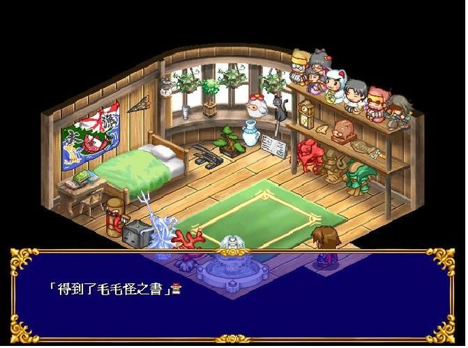 新神奇传说3攻略宝典 装备获取与角色培养技巧