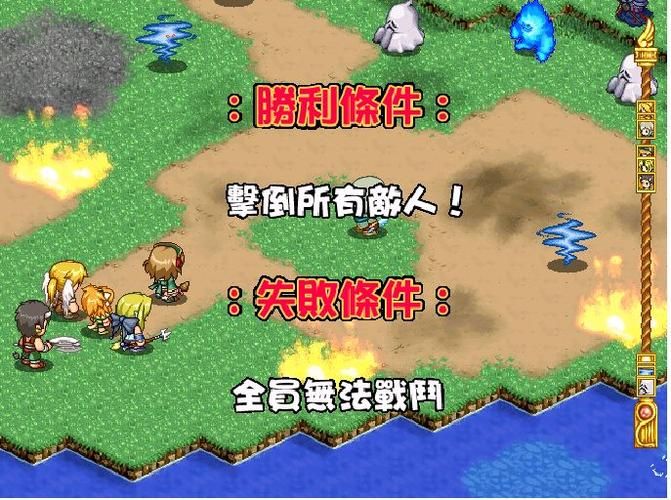 新神奇传说3攻略宝典 装备获取与角色培养技巧