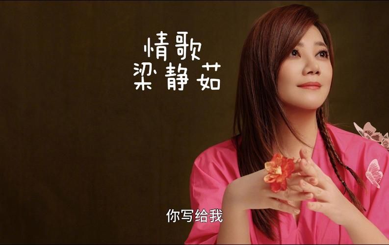 新笑傲江湖主题曲下载mp3免费完整版资源