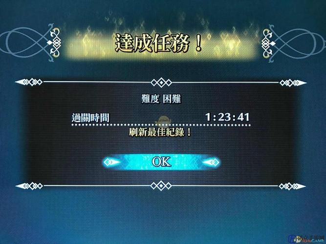 新约圣剑传说攻略宝典 全关卡boss打法详解