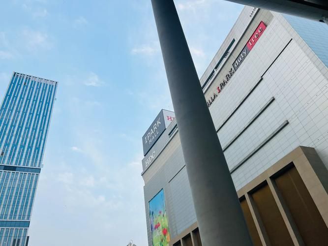 新罗爱宝客免税店品牌有哪些值得逛