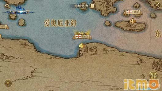 新航海之路1.2版本更新内容全解析