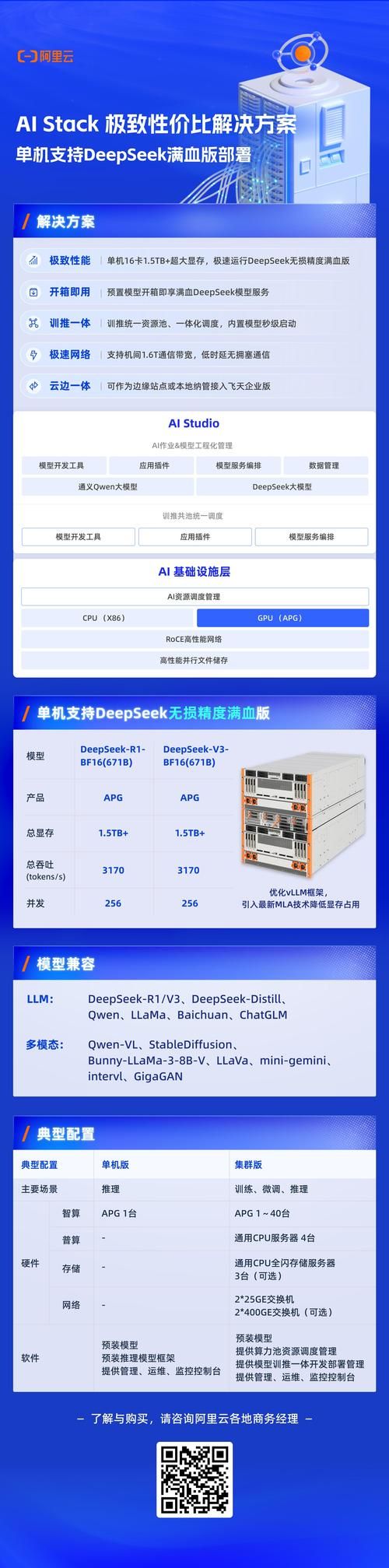 新航道eas系统好用吗？用户真实体验分享
