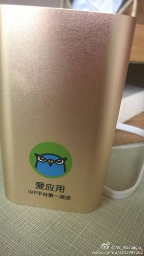 新锋爱应用pc版下载安装教程 轻松玩转电脑端
