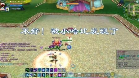 新飞飞什么职业好 五大职业优缺点全面分析