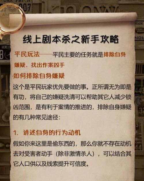 新飞飞指环王无畏玩法解析 新手必看攻略分享