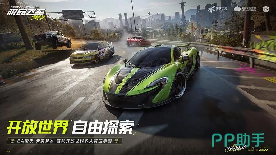 新飞飞指环王无畏玩法解析 新手必看攻略分享