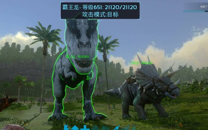 方舟生存进化ol最强生物排名 这些恐龙必须驯服