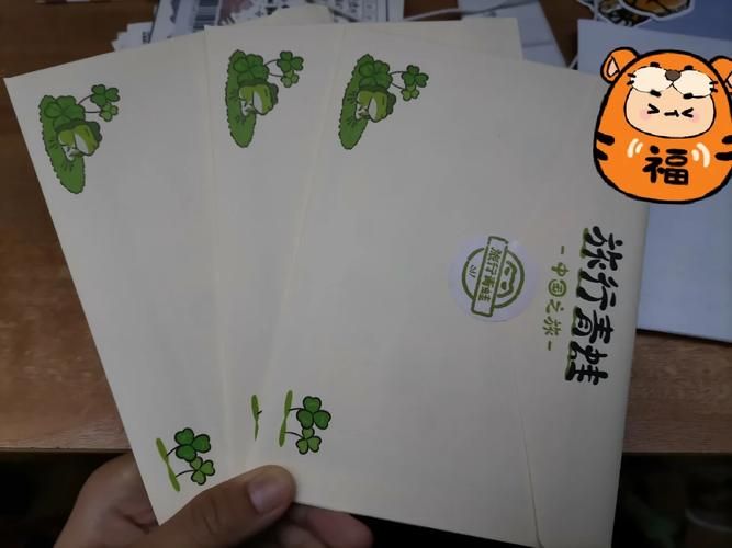 旅行青蛙明信片大全 看看你家蛙蛙都去了哪里
