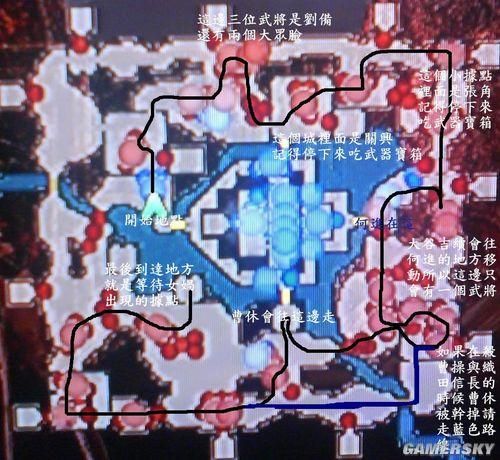 无双大蛇z pc版按键操作指南 新手必看教程