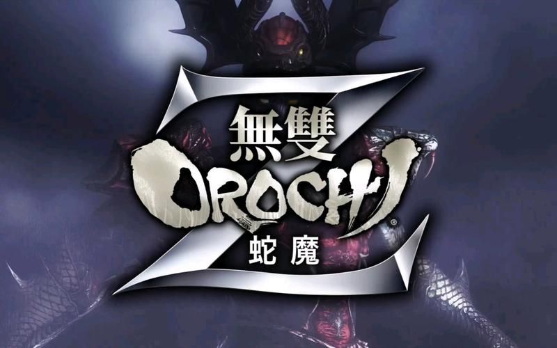 无双大蛇z pc版按键操作指南 新手必看教程