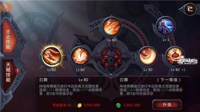 无双大蛇z太公望技能连招怎么放最厉害