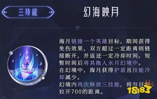无双大蛇z太公望技能连招怎么放最厉害