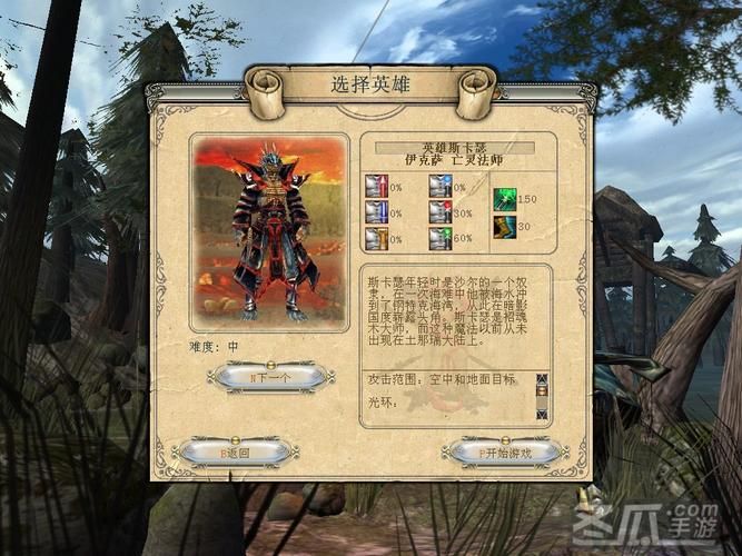 无尽的任务战略版新手攻略 快速上手技巧分享