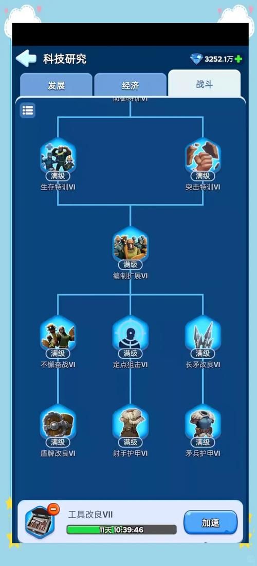 无尽的任务战略版新手攻略 快速上手技巧分享