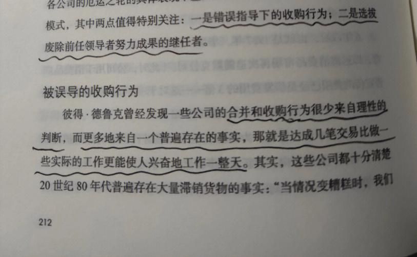 无尽的永恒什么用 永恒的意义究竟在哪里