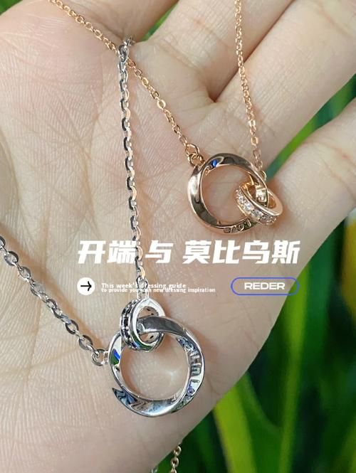 无尽的永恒什么用 永恒的意义究竟在哪里