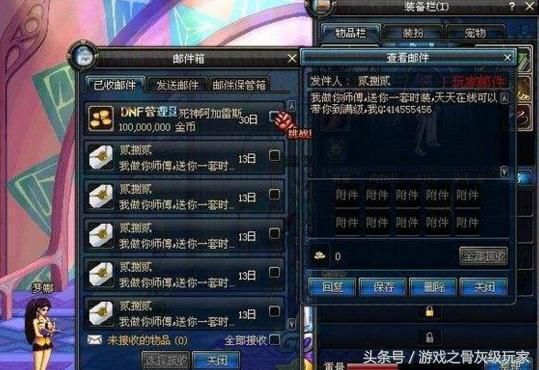 无尽的祭坛怎么打 教你轻松过关拿奖励