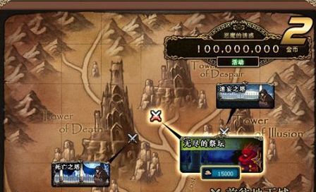 无尽的祭坛邀请函有什么用 详细作用解析