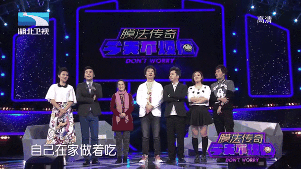 无影剑唤醒植物人实验成功 家属激动落泪现场
