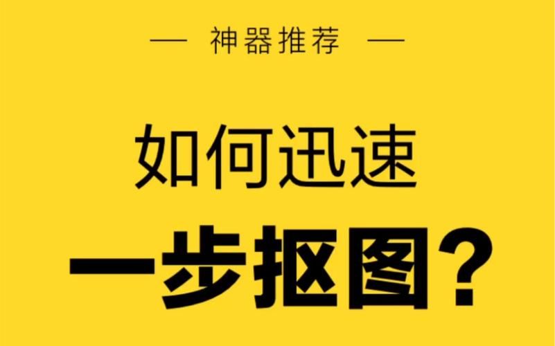 无敌加速器怎么用 三步搞定加速问题