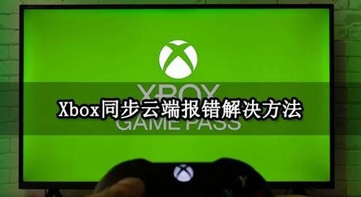 无敌加速器怎么用 三步搞定加速问题