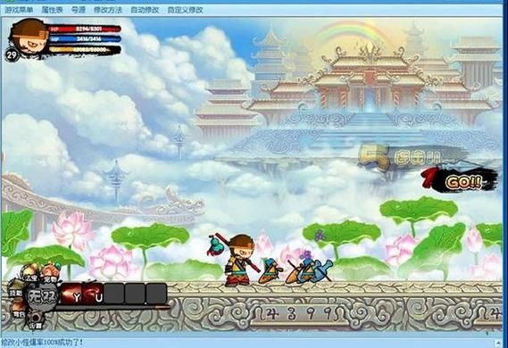 无敌版造梦西游2联机玩法解析 和朋友一起闯关技巧