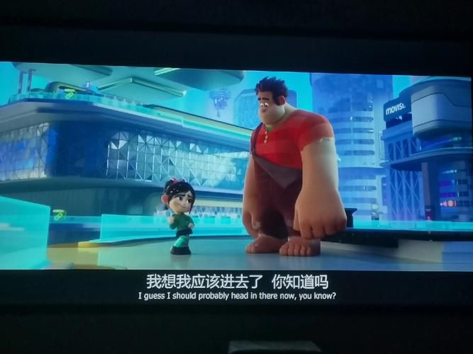 无敌破坏王2彩蛋合集 每一帧都藏着迪士尼情怀