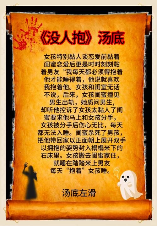 无法忍受的性游戏背后 隐藏着怎样的心理问题