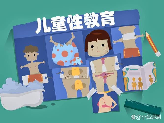 无法忍受的性游戏背后 隐藏着怎样的心理问题