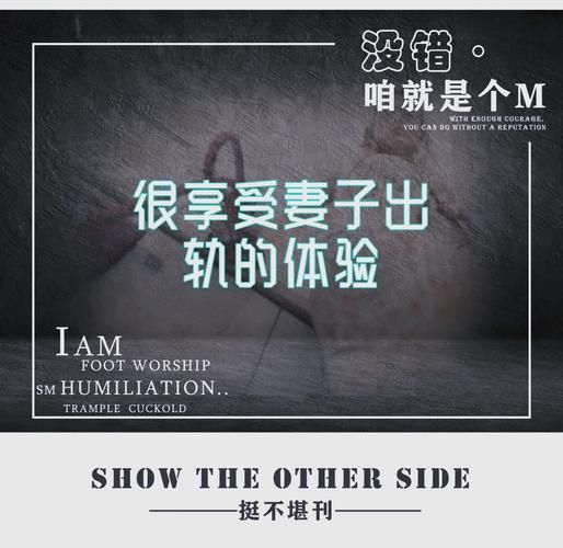 无法忍受的性游戏背后 隐藏着怎样的心理问题
