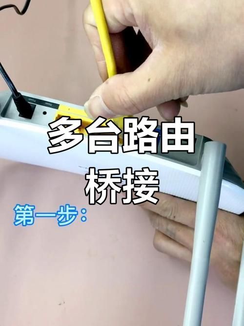 无线路由器怎么用 常见问题及解决方法