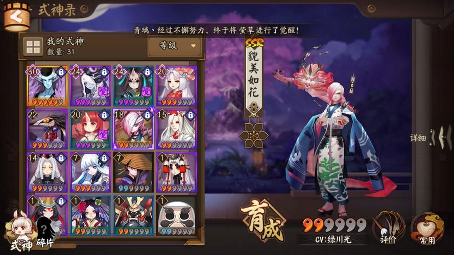 无翼之鸟尼尔机械评测 这款游戏到底值不值得玩