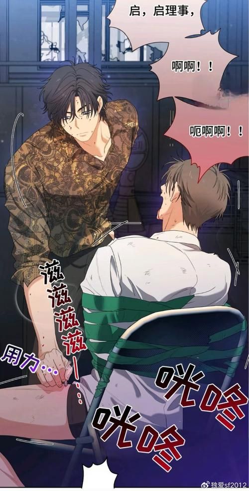 无翼漫全彩无遮拦免费漫画全集在线阅读