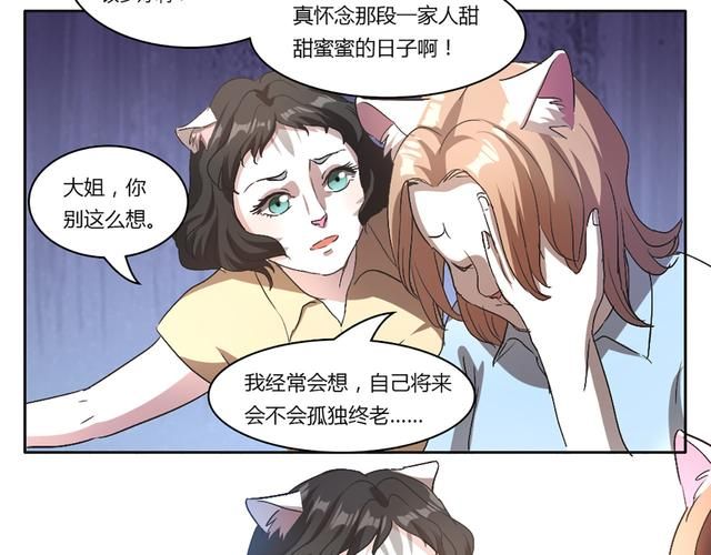 无翼漫全彩无遮拦免费漫画全集在线阅读