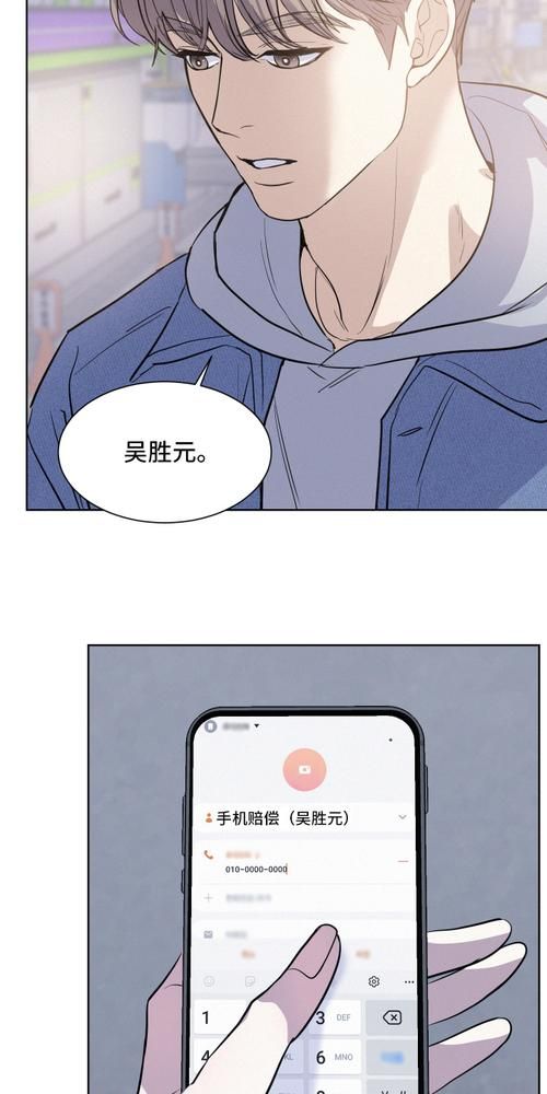 无翼漫全彩无遮拦免费漫画全集在线阅读