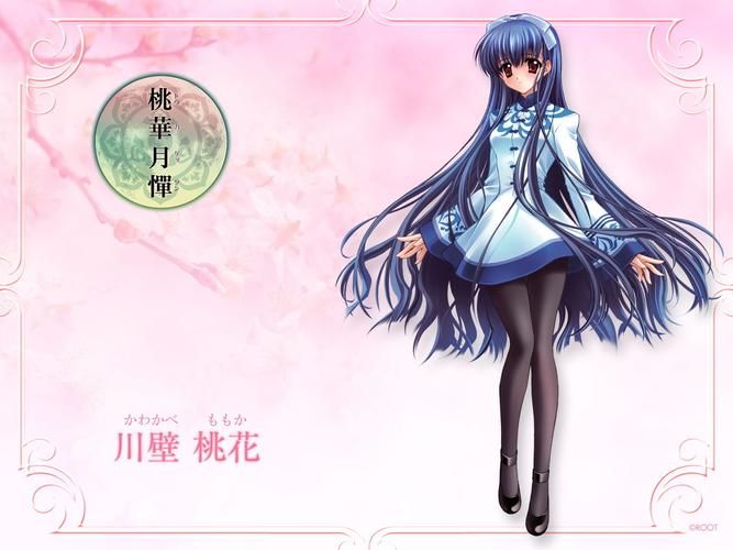 无颜之月说的是什么故事剧情解析一看就懂