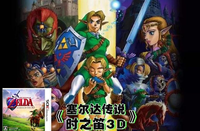 日本3d单机游戏推荐 这几款经典不容错过