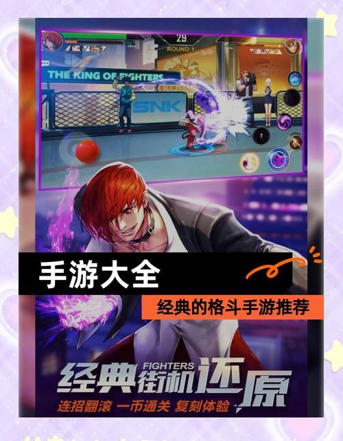 日本3d单机游戏推荐 这几款经典不容错过