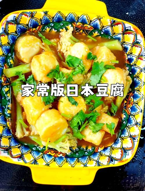 日本豆腐主要原料解析 健康美味从这里开始