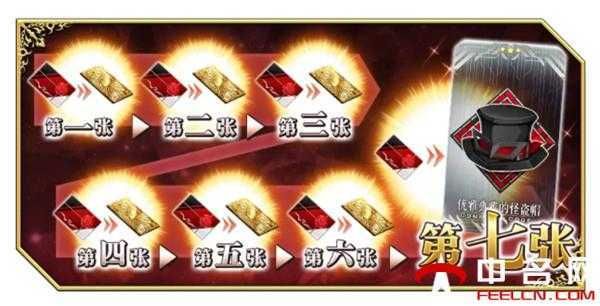 时空裂缝的碎片d怎么获得详细获取方法大公开