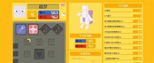 时空裂缝的碎片d怎么获得详细获取方法大公开