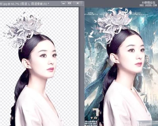 明星合成斗转星移技术揭秘原来明星照片可以这样玩