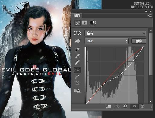 明星合成斗转星移技术揭秘原来明星照片可以这样玩