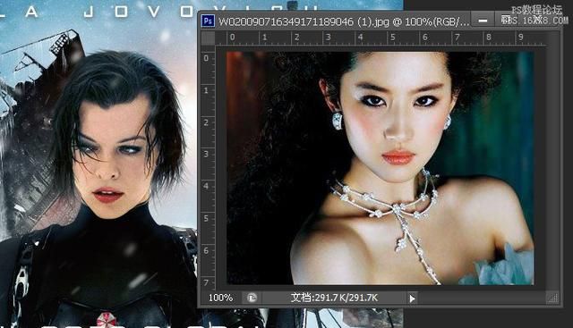 明星合成斗转星移技术揭秘原来明星照片可以这样玩