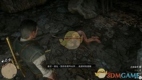 明星志愿2纽约客隐藏剧情触发 彩蛋内容大公开