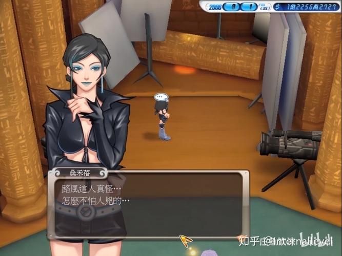 明星志愿3桑禾蓓属性提升 快速增加好感度方法