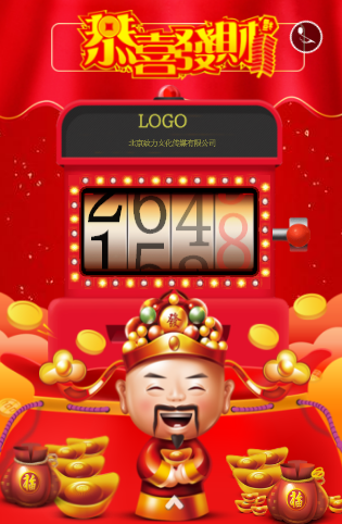 易企秀网页版登陆教程 三步轻松搞定在线设计