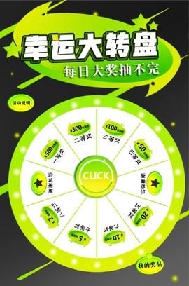 易企秀网页版登陆教程 三步轻松搞定在线设计