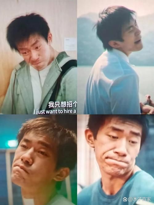 易烊千玺细思极恐的瞬间你看懂了吗